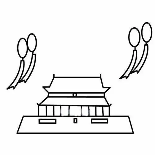 氣球在飄動的天安門簡筆畫