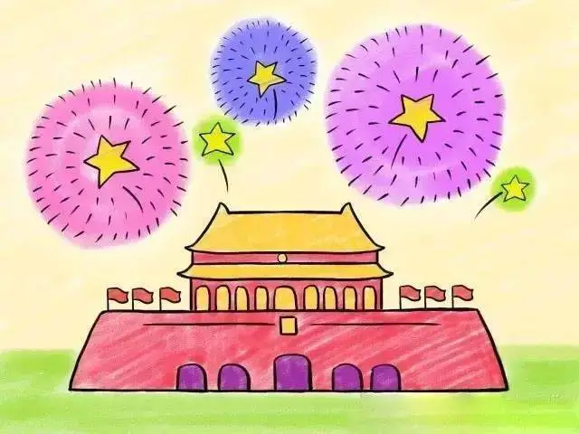 帶煙花的天安門簡筆畫（涂色）