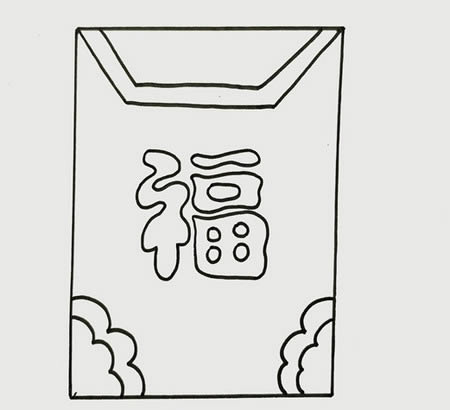 春節新年紅包怎么畫