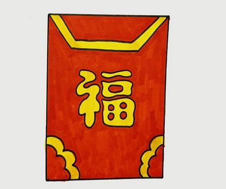 春節新年紅包怎么畫