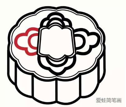 中秋節月餅簡筆畫步驟