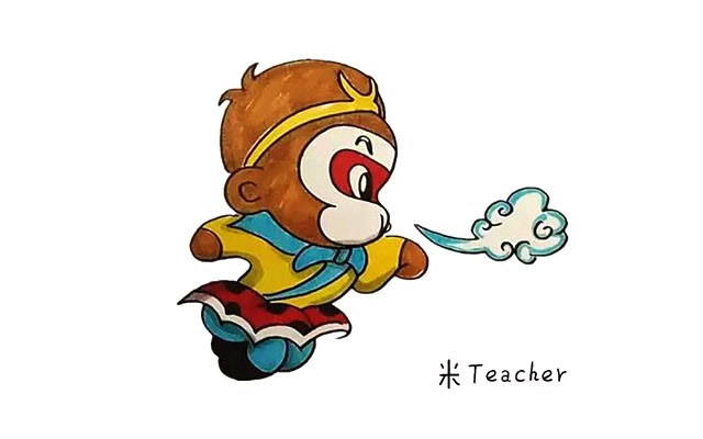 卡通孫悟空怎么畫