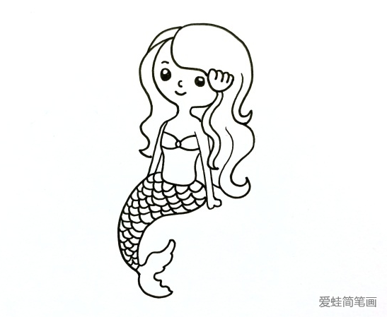 美人魚簡筆畫步驟