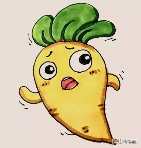 保衛(wèi)蘿卜簡筆畫步驟