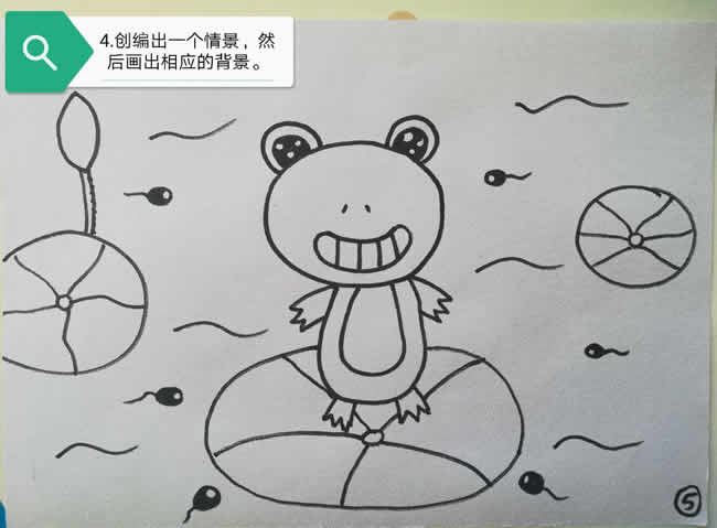 荷塘里的青蛙簡筆畫教程