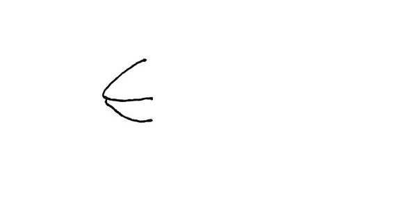 樹(shù)枝上的變色龍簡(jiǎn)筆畫(huà)步驟