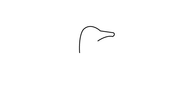 一步步教你畫鴕鳥簡(jiǎn)筆畫