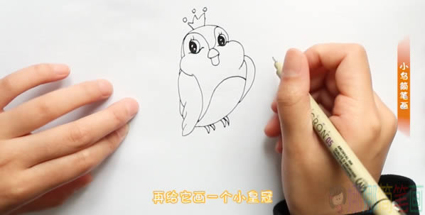 樹枝上可愛的小鳥簡筆畫