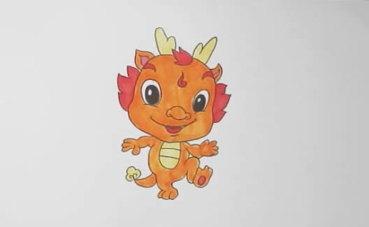 開心的小龍簡筆畫