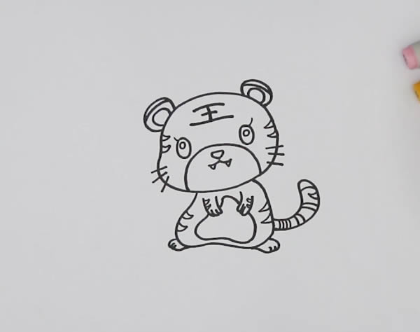 老虎怎么畫(huà)簡(jiǎn)單又可愛(ài)