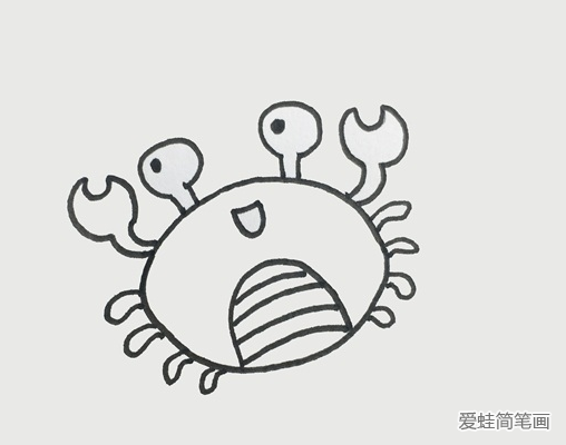 卡通小螃蟹簡筆畫