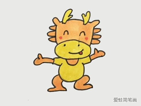 卡通的小龍人簡(jiǎn)筆畫