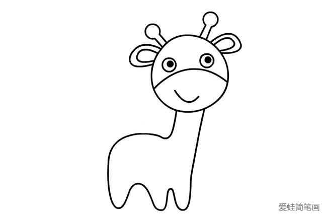卡通長(zhǎng)頸鹿簡(jiǎn)筆畫