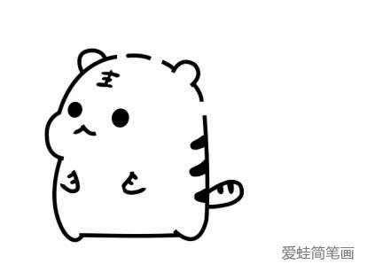 幼兒畫老虎簡易畫法