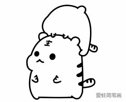 幼兒畫老虎簡易畫法