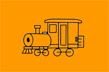 分享幾幅火車簡筆畫