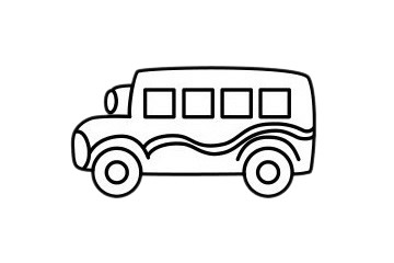 校車怎么畫簡單又好看 校車怎么畫簡單又好看