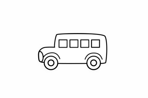 校車怎么畫簡單又好看 校車怎么畫簡單又好看