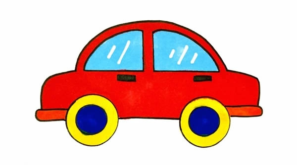 兒童簡筆畫小汽車彩色畫法
