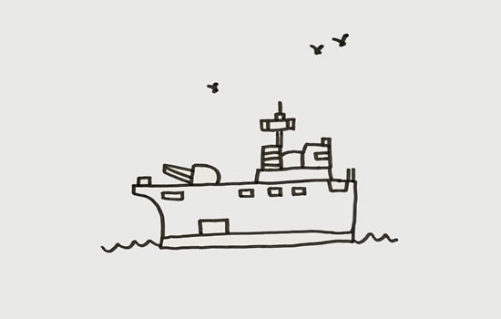 漂亮的軍艦簡筆畫步驟