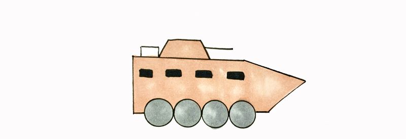 裝甲車怎么畫